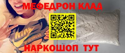 MDMA Premium VHQ Ливны