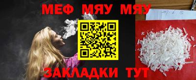 МДМА Лесосибирск