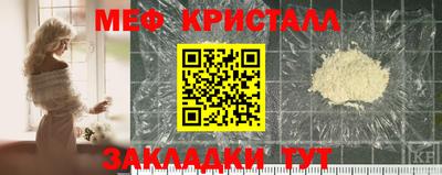МДМА Лесосибирск