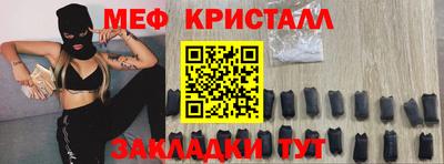 МДМА Лесосибирск