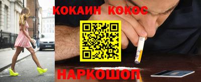 кристаллы Ликино-Дулёво