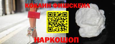 MDMA Premium VHQ Ливны