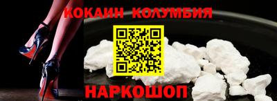 MDMA Premium VHQ Ливны