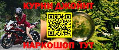 МДМА Лесосибирск