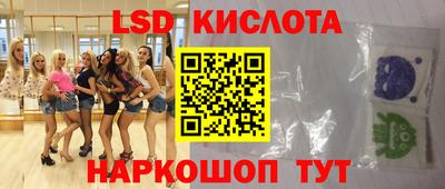MDMA Premium VHQ Ливны