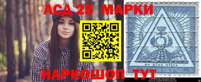 MDMA Premium VHQ Ливны