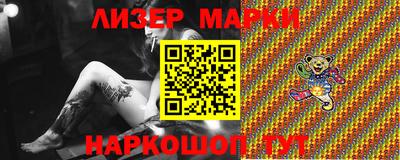 MDMA Premium VHQ Ливны