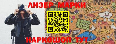 MDMA Premium VHQ Ливны