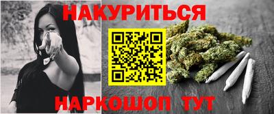 кристаллы Ликино-Дулёво