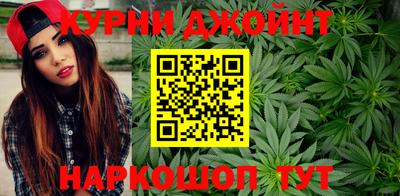 МДМА Лесосибирск