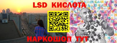 МДМА Лесосибирск