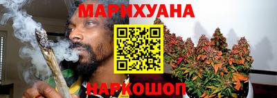МДМА Лесосибирск