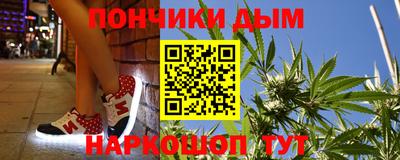MDMA Premium VHQ Ливны