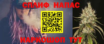 кристаллы Ликино-Дулёво