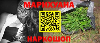 МДМА Лесосибирск