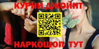 MDMA Premium VHQ Ливны