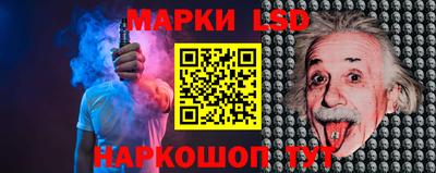 MDMA Premium VHQ Ливны