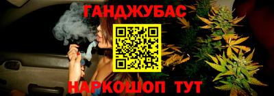 МДМА Лесосибирск