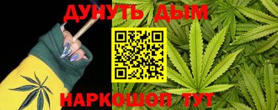 MDMA Premium VHQ Ливны