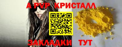 МДМА Лесосибирск