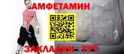 МДМА Лесосибирск