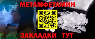 MDMA Premium VHQ Ливны