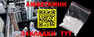 MDMA Premium VHQ Ливны