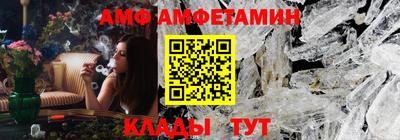 МДМА Лесосибирск