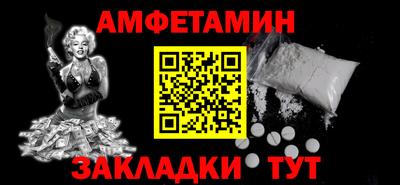 MDMA Premium VHQ Ливны