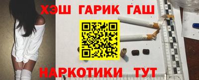 MDMA Premium VHQ Ливны
