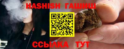 МДМА Лесосибирск