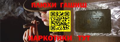 МДМА Лесосибирск