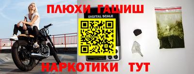 MDMA Premium VHQ Ливны
