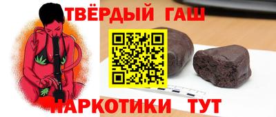 кристаллы Ликино-Дулёво